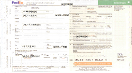 Fedex聯邦快遞打印模板（國際版）