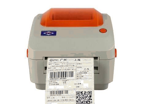 愛(ài)寶A-12090打印機(jī)驅(qū)動(dòng)