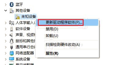 通用USB驅(qū)動(dòng)