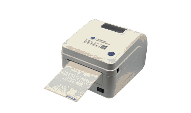 啟銳QR-586B熱敏打印機驅動