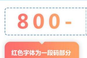 中通快遞12月23日起實(shí)行數(shù)字化大筆