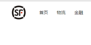 2019年春節(jié)期間順豐速運(yùn)服務(wù)公告