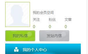 [短信]精打通知短信下調至3分/條