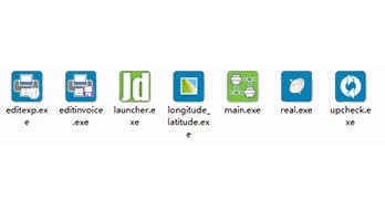 精打 多店鋪快遞單打印軟件 部件及目錄說明