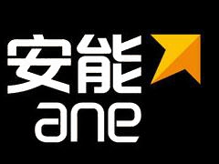 [安能]精打已對接安能電子面單