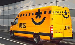 精打教程(95)對(duì)接快遞鳥大客戶平臺(tái)之韻達(dá)電子面單