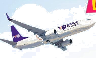 精打教程(96)對(duì)接快遞鳥大客戶平臺(tái)電子面單