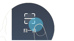 精打教程(121)使用其他支付寶付款