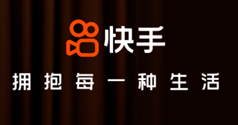 精打教程(205)快手電子面單組件下載安裝