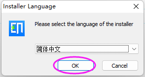 精打教程(221)安裝菜鳥組件