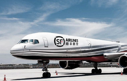 精打教程(239)單獨設置一個順豐干配