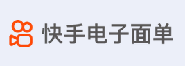 精打教程(245)快手無店鋪開通電子面單