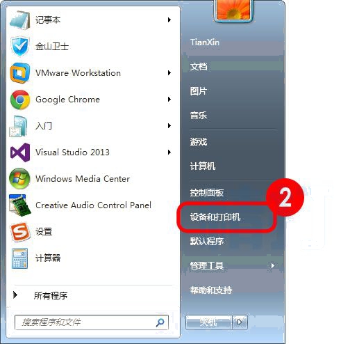 設(shè)備與打印機(jī)