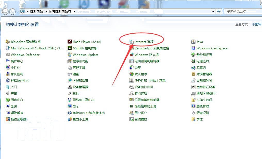 選internet選項(xiàng)