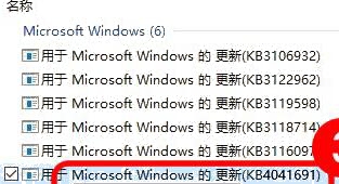 微軟補丁引起的EXCEL無法導入解決方法