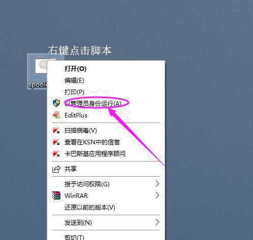 啟動(dòng)服務(wù)