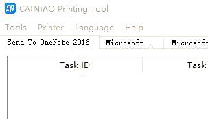 菜鳥組件切換到簡體中文