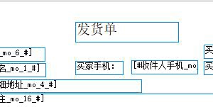 切換到快速無分頁