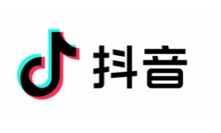 抖音解密額度說明