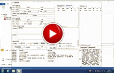 精打視頻教程(5)自由打印 簡易快遞單打印