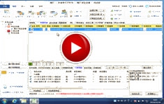 精打教程(18)打印發貨單(編輯發貨單模板)