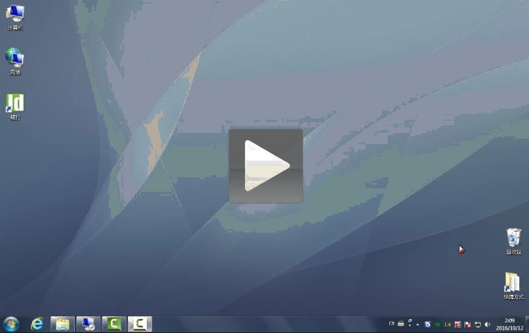 精打視頻教程(18)淘寶集市天貓商城電子面單打印